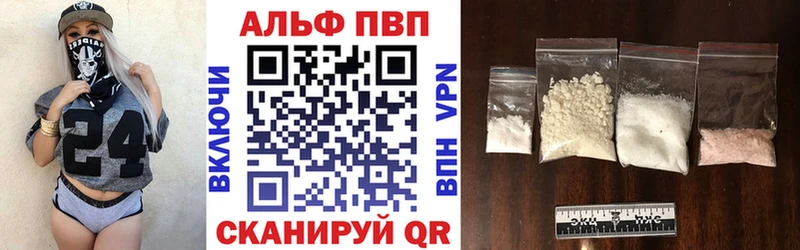 Где можно купить наркотики Остров APVP  Меф мяу мяу  Кокаин  ГАШИШ  Бошки Шишки 