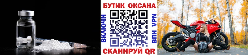 это официальный сайт  Остров  Бутират BDO 33% 