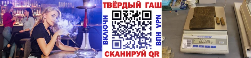 мега ссылки  Остров  shop какой сайт  ГАШ индика сатива 