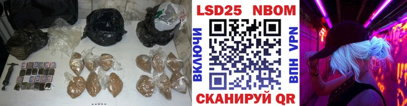 LSD-25 экстази ecstasy  Остров 