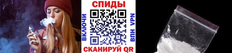наркошоп  KRAKEN ссылка  Первитин пудра  Остров 