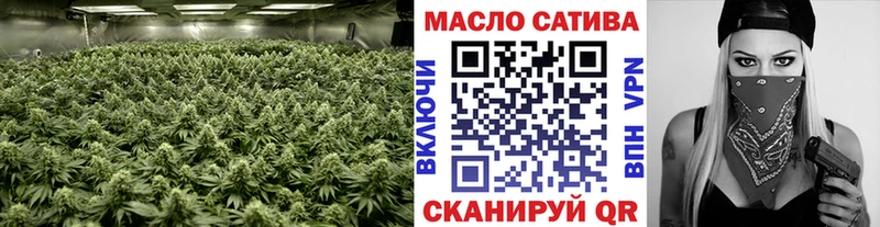 ТГК вейп  ссылка на мегу ссылка  дарк нет состав  Остров 