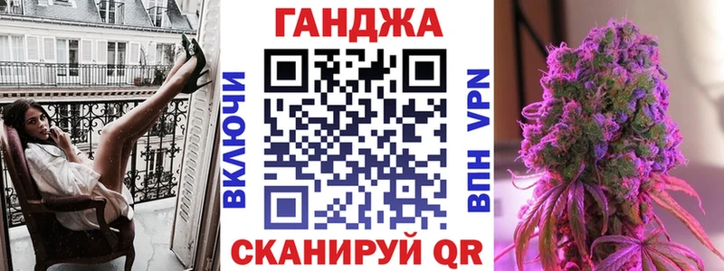 магазин продажи   Остров  Каннабис план 